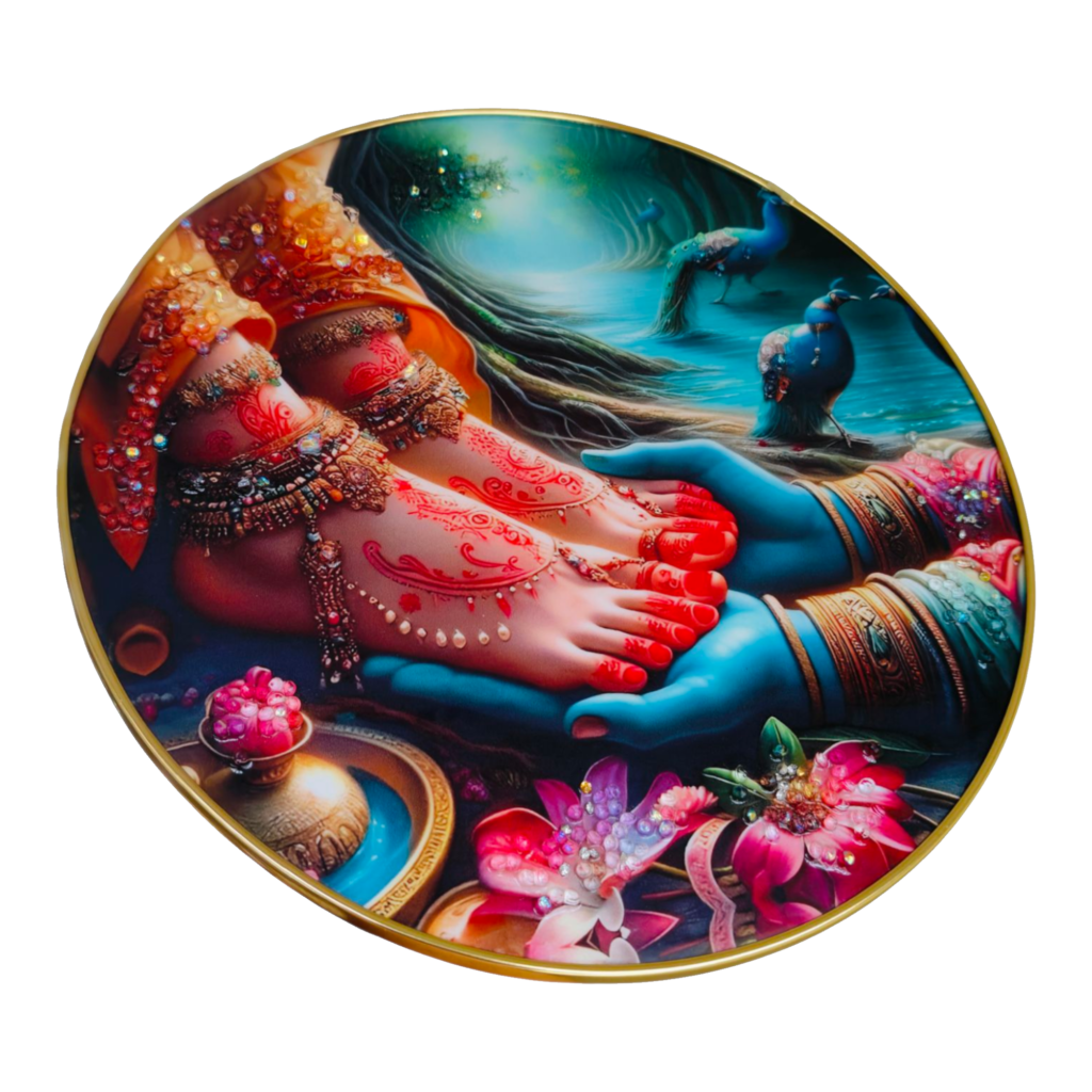 Radha Krishna Charan